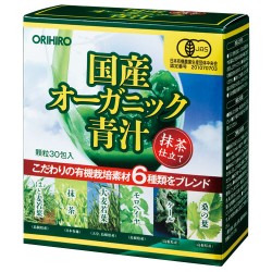 Orihiro Aojiru Organic...