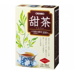 ORIHIRO Tencha tea Black...