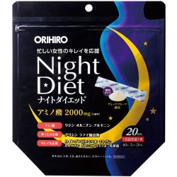ORIHIRO Night Diet Tea (for...