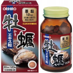 Oyster Extract Orihiro (for...