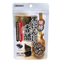 ORIHIRO Fermented Black...