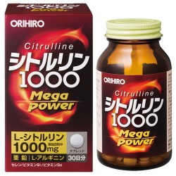 Citrulline for men Orihiro...